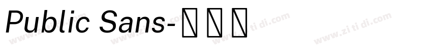 Public Sans字体转换